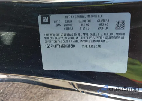 2016 Cadillac Ats-V from USA, damaged, VIN 1G6AN1RY3G0136804
